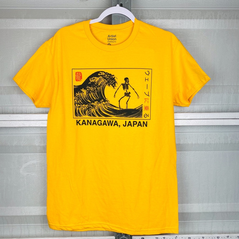 Artist Union small yellow New